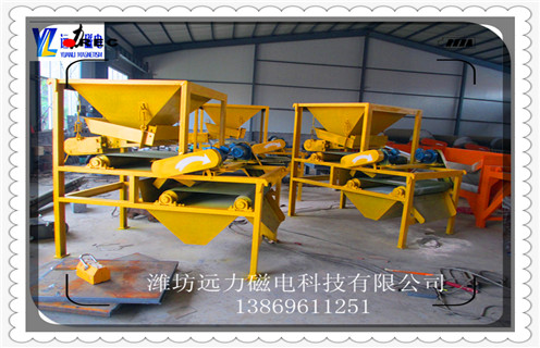 磁選機(jī)，磁選機(jī)生產(chǎn)，為您介紹磁選機(jī)生產(chǎn)前的磨礦工作