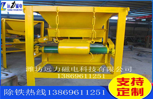 干式龍頭選機(jī)，干式磁選機(jī)邁上一個(gè)新臺(tái)階_干式磁選機(jī)邁上一個(gè)新臺(tái)階的方法如何調(diào)磁選角_參數(shù)調(diào)磁及品牌價(jià)格