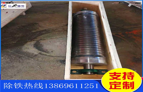 除鐵器，除鐵器的選型-磁性礦除鐵器的選型型號表_磁場強度標準范圍 