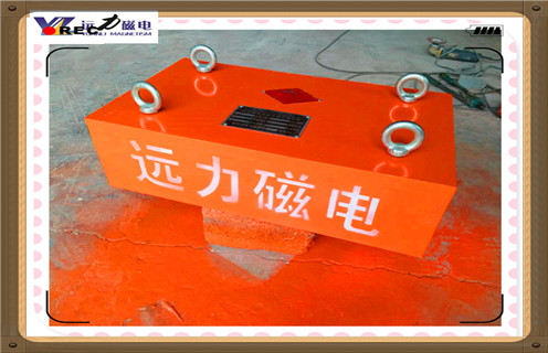 永磁除鐵器，RCYB-6.5新鄉(xiāng)永磁除鐵器知識參數(shù)_內(nèi)部磁塊安裝方法_RCYB-6.5新鄉(xiāng)永磁除鐵器型號價格 