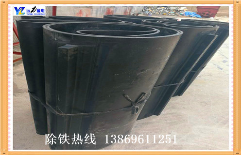除鐵器皮帶，青海除鐵器皮帶跑偏怎么辦如何修復(fù)_青海除鐵器皮帶跑偏怎么辦偏原因及如何調(diào)_刮板價(jià)格 