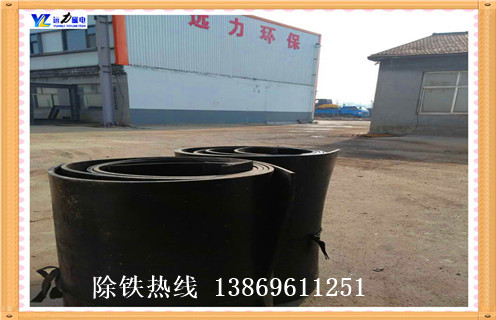 除鐵器皮帶，青海除鐵器皮帶跑偏怎么辦如何修復(fù)_青海除鐵器皮帶跑偏怎么辦偏原因及如何調(diào)_刮板價(jià)格 