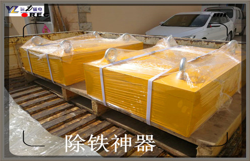 強磁除鐵器，河南強磁除鐵器分為幾種_內(nèi)部構(gòu)造_河南強磁除鐵器分為幾種哪家好_使用方法