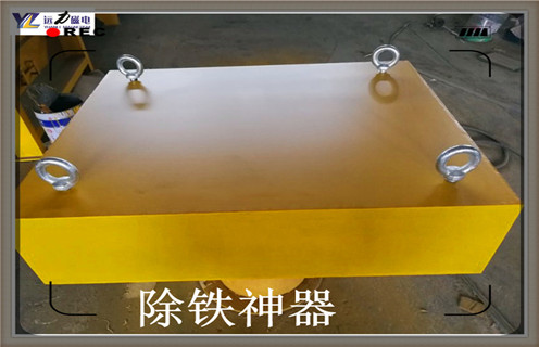 強磁除鐵器，河南強磁除鐵器分為幾種_內(nèi)部構(gòu)造_河南強磁除鐵器分為幾種哪家好_使用方法