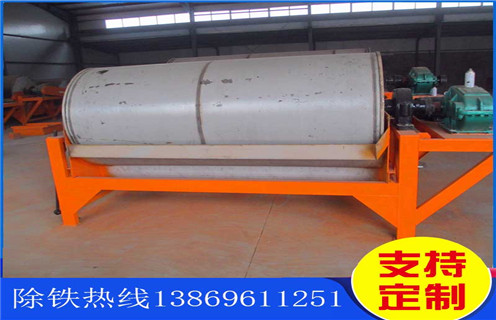 高強(qiáng)磁磁選機(jī)，甘肅高強(qiáng)磁磁選機(jī)供應(yīng)的保養(yǎng)工作_甘肅高強(qiáng)磁磁選機(jī)供應(yīng)報(bào)價(jià)及結(jié)構(gòu)_遠(yuǎn)力磁電廠家 